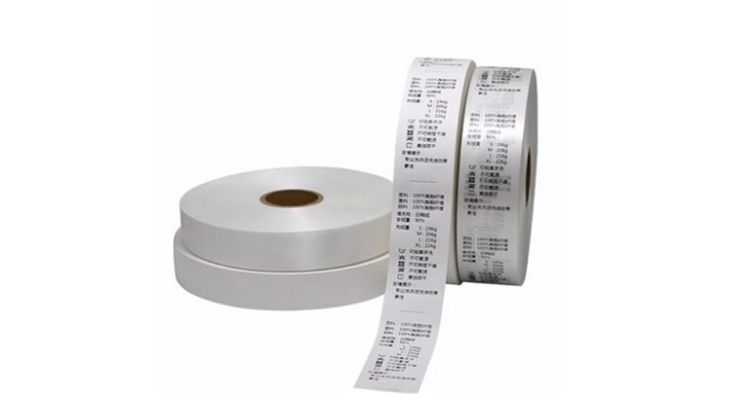 織嘜商標(biāo)與洗水嘜有什么聯(lián)系？怎么區(qū)分？