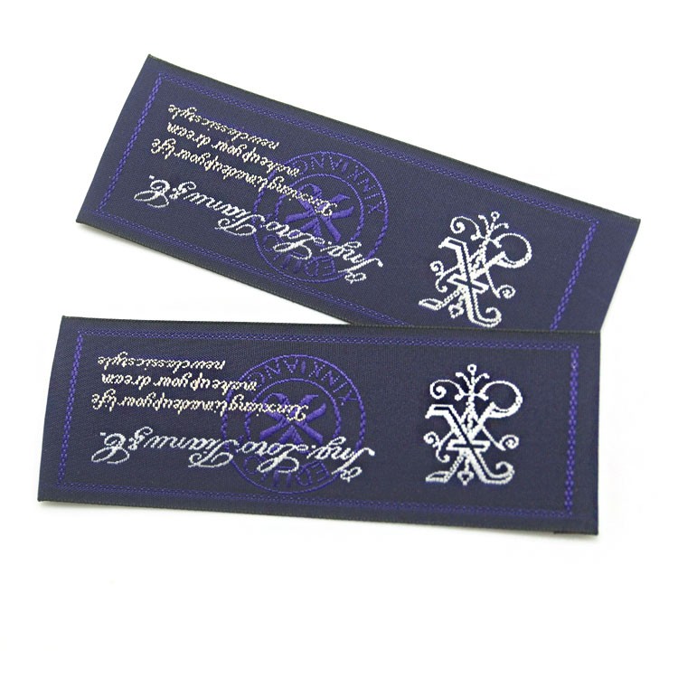 東莞廠家定做服裝領標織嘜木梭織標訂做 服裝標簽布貼來樣定制