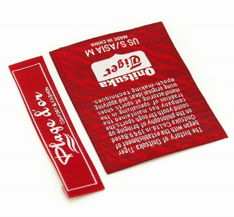 服裝織嘜具有哪些出色的性能？